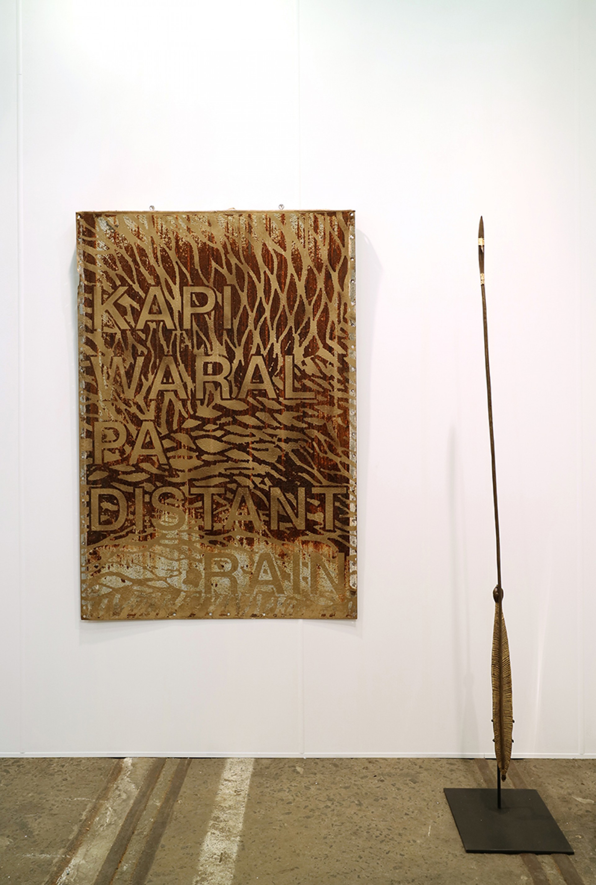 Black Art Projects 2019 Sydney Contemporary