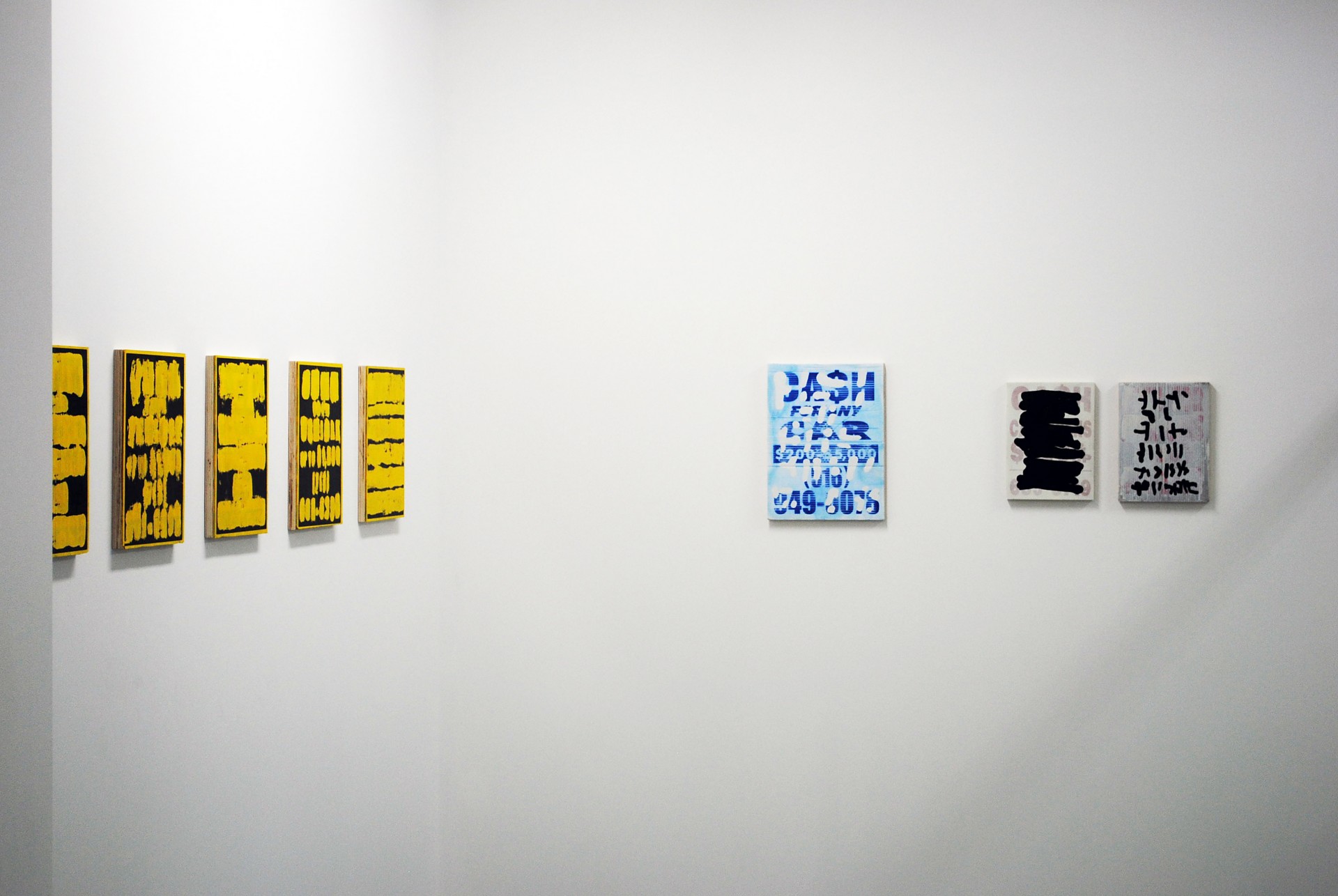 Black Art Projects ATM Machine