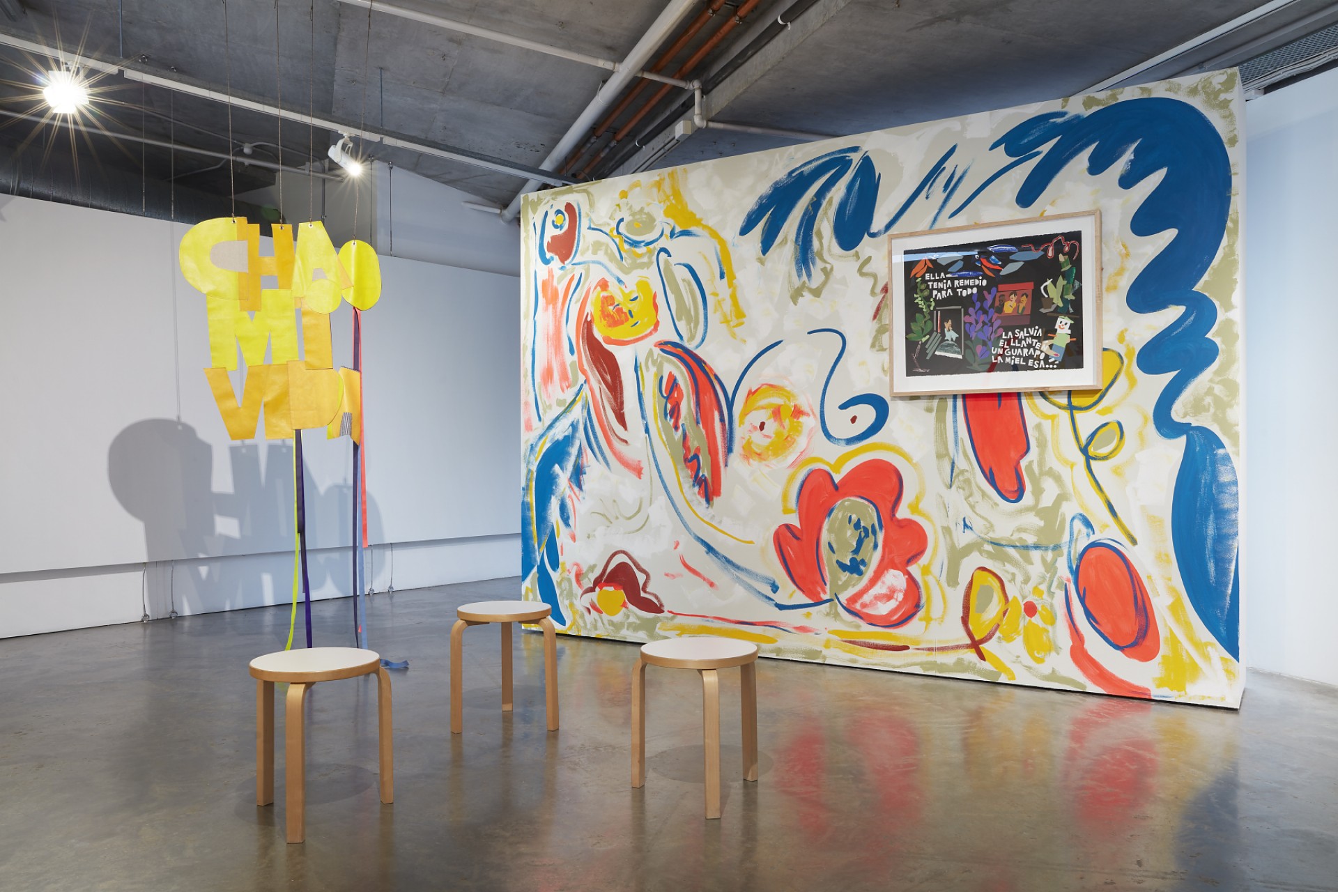 Black Art Projects Entre Todo, Todxs