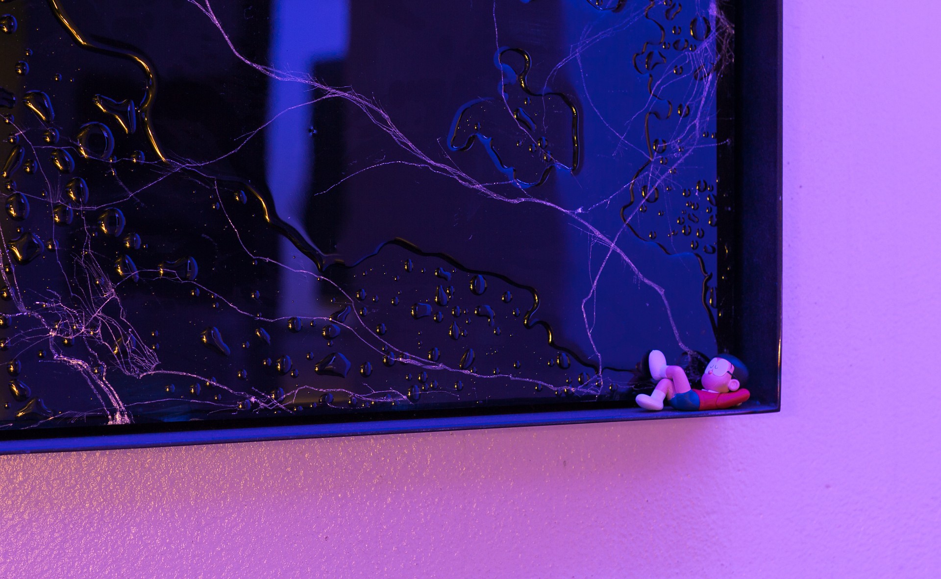 Black Art Projects House