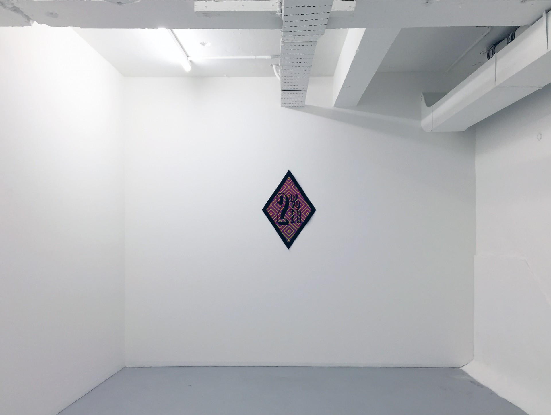 Black Art Projects Love/Hate