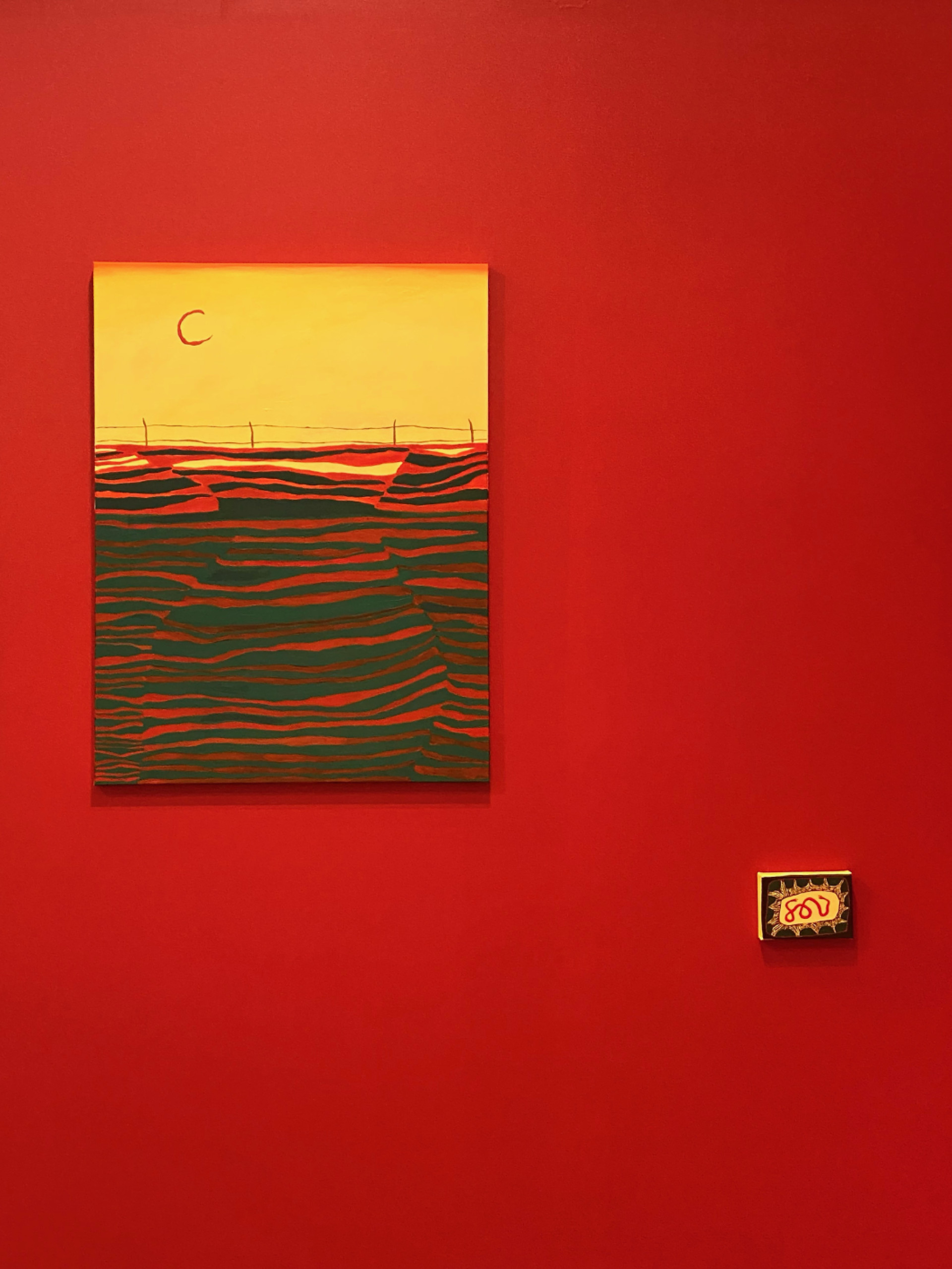 Black Art Projects Somewhere down the line